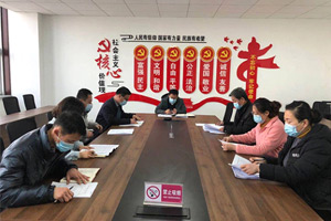 学习了习近平总书记“加强政治建设提高政治能力坚守 人民情怀，不断提高政治判断力政治领悟力政治执行力