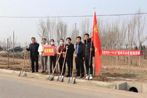 为纪念我国第四十三个全民义务植树节