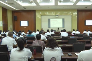 阳信县城市建设投资集团举行党风廉政建设警示教育培训会