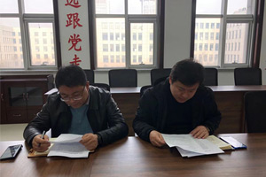 学习《地方党政领导干部安全生产责任制规定》