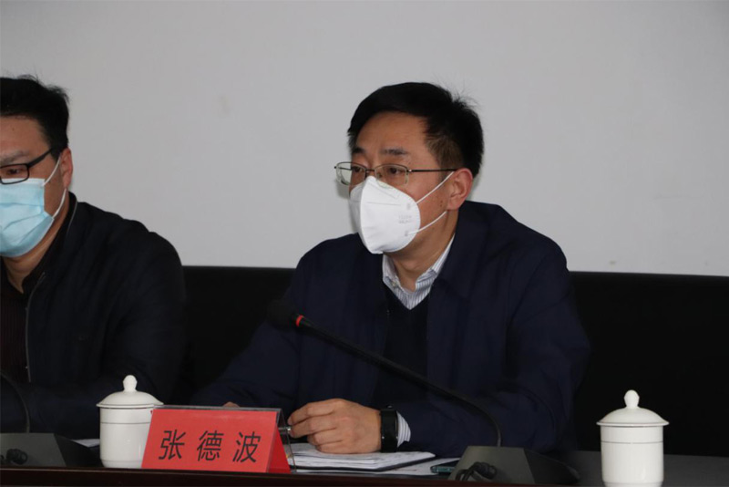 阳信县城投集团第一次全体职工大会