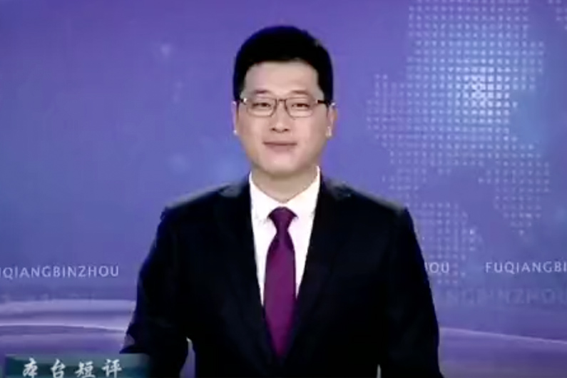 视频新闻
