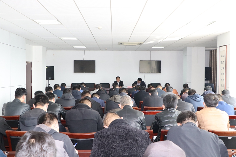 阳信县城投集团：对安全生产工作进行再动员、再强调、再部署