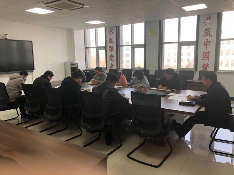 阳信县城投集团：组织党员学党章党活动