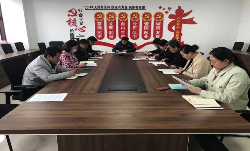 阳信县城投集团：开展学习《习近平总书记在党史学习教育动员大会讲话精神》