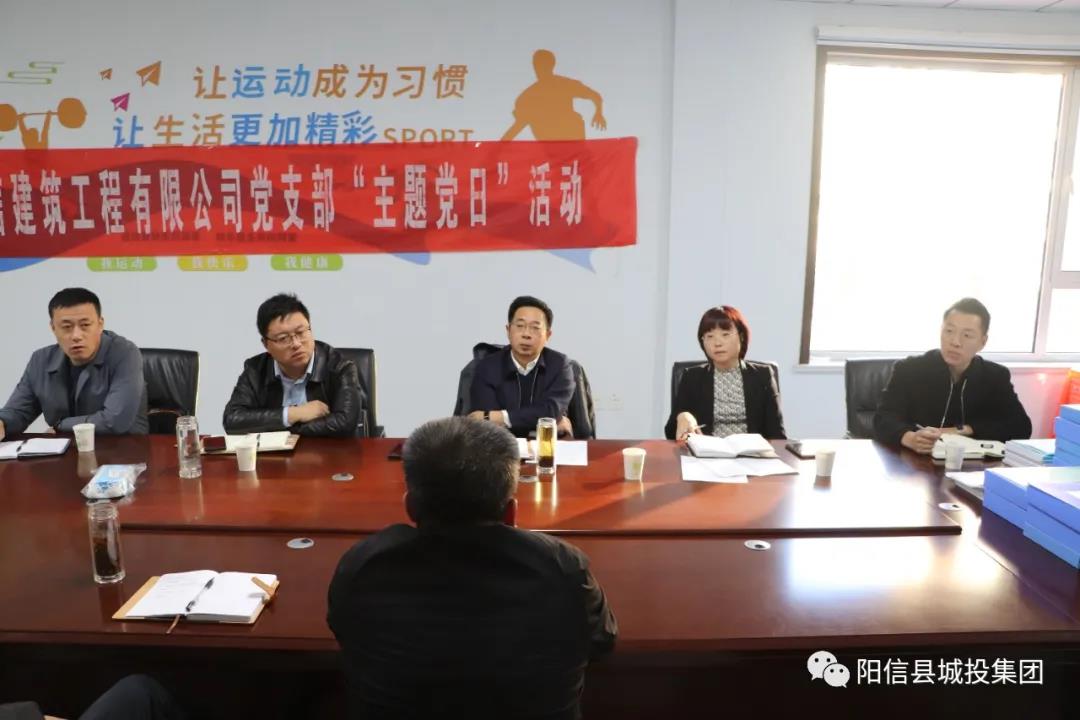 党委书记、董事长张德波一行到集团子公司调研