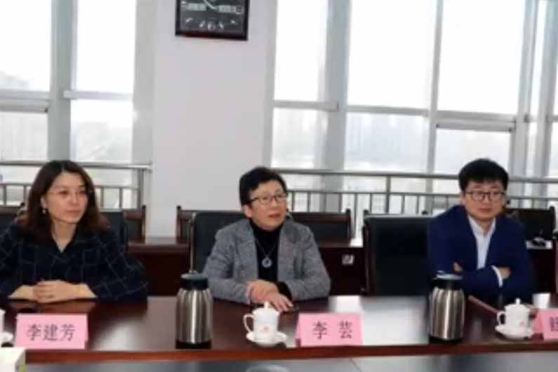 交通银行滨州市分行副行长李共一行到城投集团对接重点项目融资洽谈
