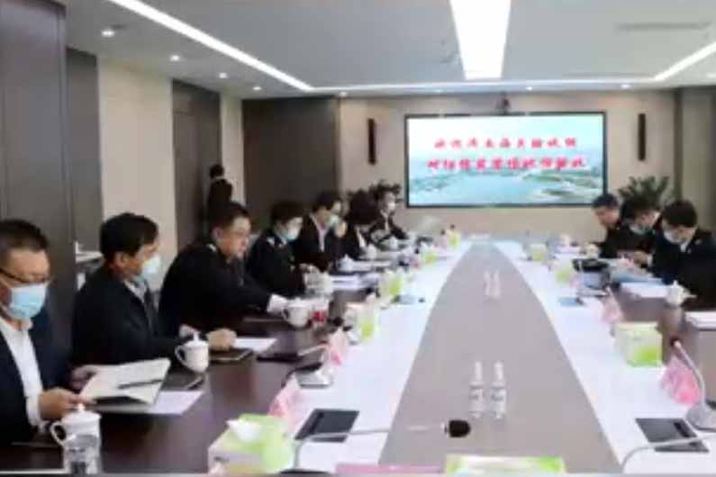 一行到阳信具进境肉光指定监管场地进行实地预验收